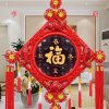 多年以后的头像