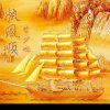 果子的头像
