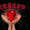 明天会更全的头像