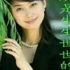 心中的痛谁知道的头像