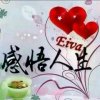 清除回忆的头像