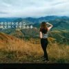 丰泽淡然的头像