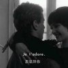 皈依我．的头像