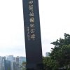 幸福靠自己的头像