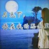 快乐人生的头像