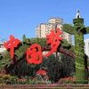 昊 龙山夜雨的头像