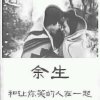 5211314的头像
