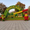 一帘忧梦的头像
