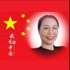 人生感悟的头像