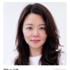 绿茵的头像