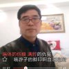 王运亮的头像