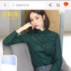 飘过姐的头像