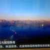 薛生红的头像