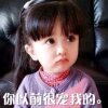 浅黛微妆的头像