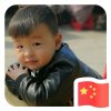 -阿发哥的头像