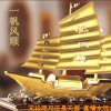 碧水蓝天的头像