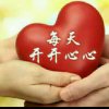 JM♚美丽人生有时忙，回访不到请见谅的头像