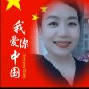 相遇最美的头像