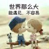 红哥的头像