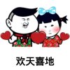 曾＠(￣清-￣远)＠的头像