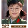 草根梅的头像
