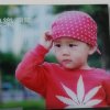 老唐的头像