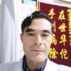 神奇(回访不周请见谅)的头像