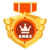 不想让你知道我是谁〈兵妈〉的头像