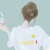 兮玖的头像