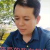 青龙的头像