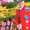 李桂芹的头像