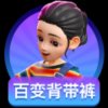 柴云霓La的头像
