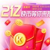 简单人的头像