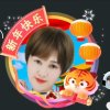 朗读者合家欢(悦读园)的头像