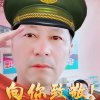风雨同舟的头像