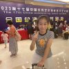 相濡以沫的头像