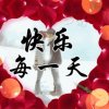 老乡的头像