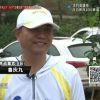 九哥13508499599的头像