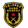 阿郎的头像