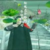 小溪的头像