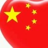 笑看风云的头像