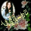 美丽的彩虹的头像