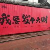 开罗的头像