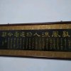 沉默的头像