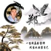庄稼汉（承接水电安装）的头像