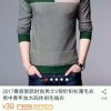 远离他乡的头像