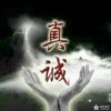 朱以春的头像