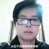 征歌家族朝保的头像