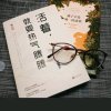 洋的头像