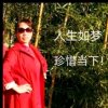 珍惜(暂停)的头像